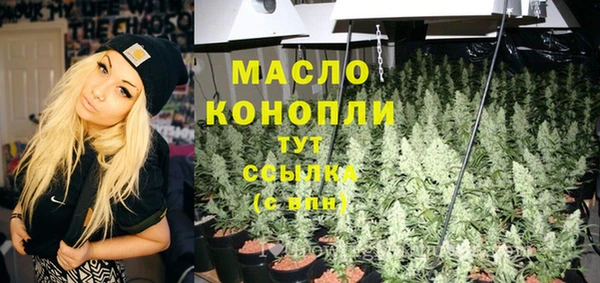 марки nbome Нефтекумск
