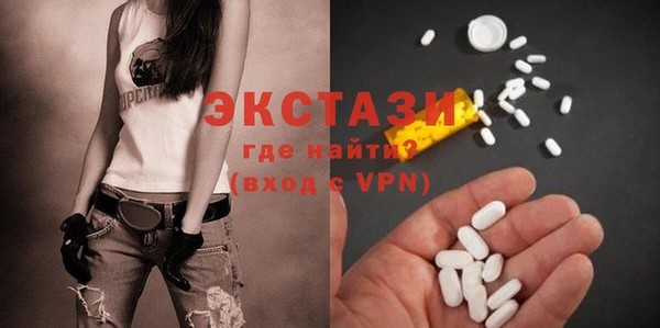 марки nbome Нефтекумск