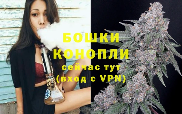 кокаин VHQ Нефтегорск