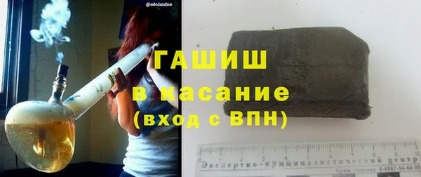 марки nbome Нефтекумск