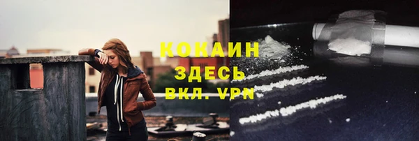 марки nbome Нефтекумск