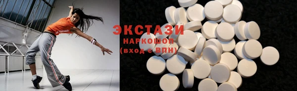 марки nbome Нефтекумск
