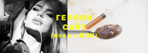 хмурый Нея