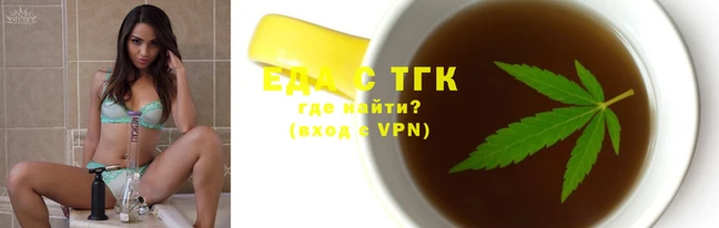 хмурый Нея