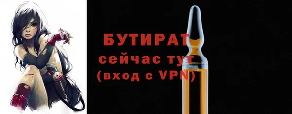 кокаин VHQ Нефтегорск
