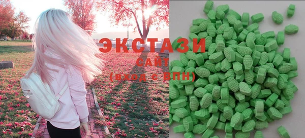 марки nbome Нефтекумск