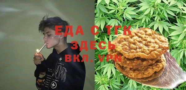 марки nbome Нефтекумск