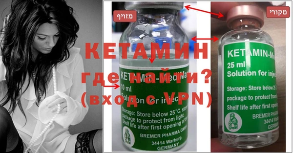 марки nbome Нефтекумск