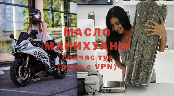 хмурый Нея